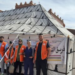 Marocco terremoto